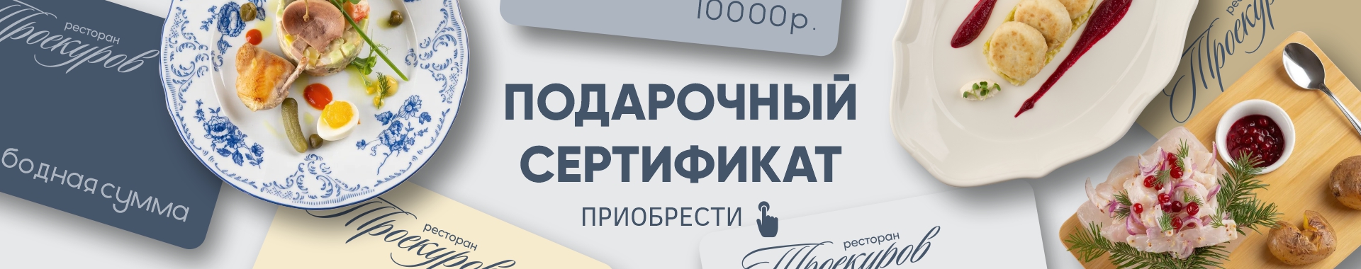 /public/files//banners/image_6.jpg